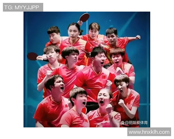 北京乒乓球队以97分稳居锦标赛积分榜首位展现强劲实力